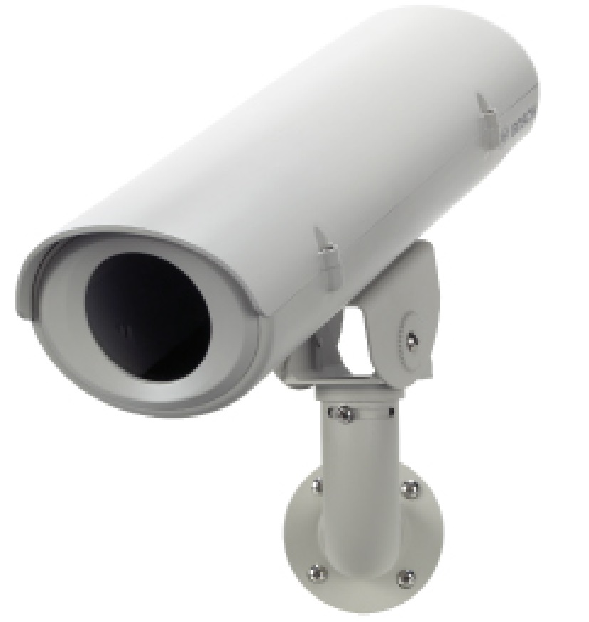 BOSCH Kamerageh&auml;use Innenbereich UHI-SBG-0