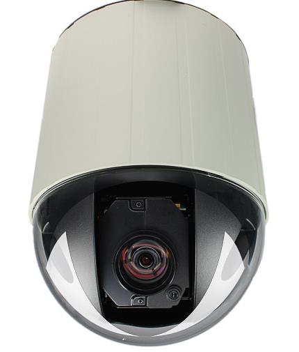 STARDOME 1/4' Speeddomekamera PTZ 3.9~85.8mm - LE251