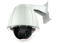 STARDOME 1/4' Speeddomekamera PTZ IP66 3.9~85.8mm - LE251N